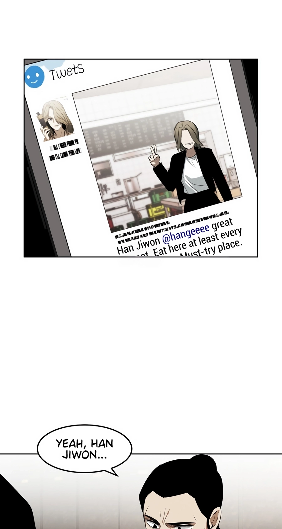 Read The Invincible Man chapter 132 image 6 on Lezhin