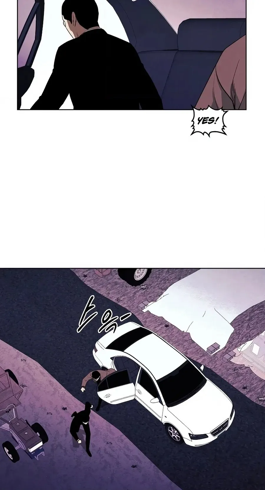 Read The Invincible Man chapter 133 image 19 on Lezhin