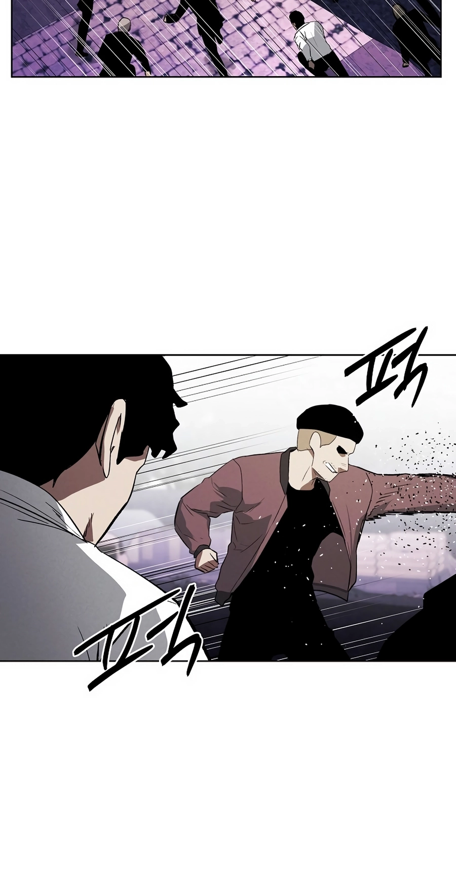 Read The Invincible Man chapter 133 image 28 on Lezhin