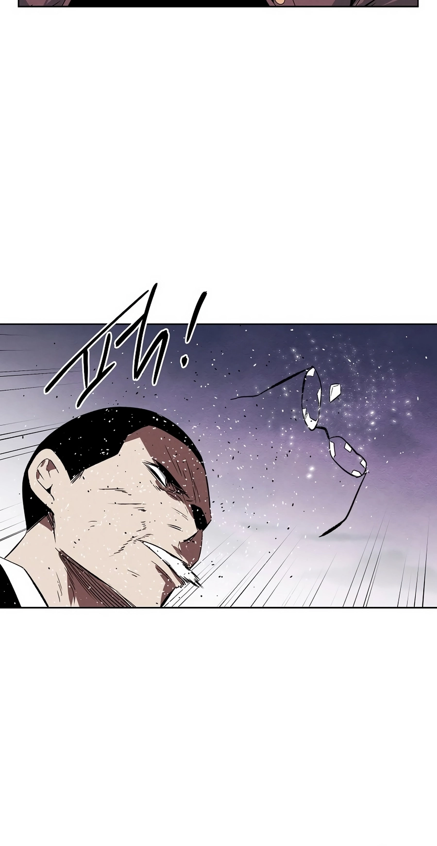Read The Invincible Man chapter 133 image 30 on Lezhin