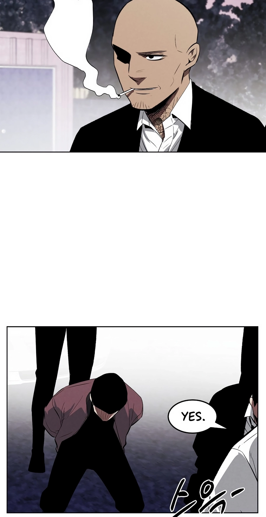 Read The Invincible Man chapter 133 image 33 on Lezhin