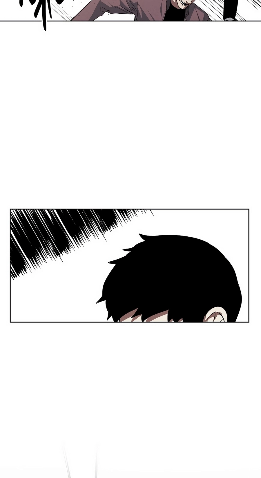 Read The Invincible Man chapter 133 image 47 on Lezhin