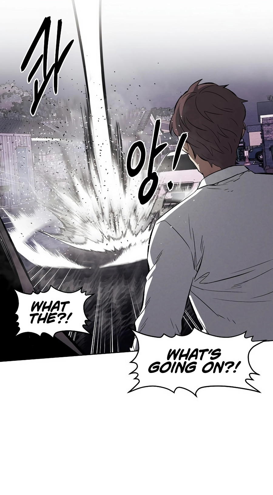 Read The Invincible Man chapter 133 image 48 on Lezhin