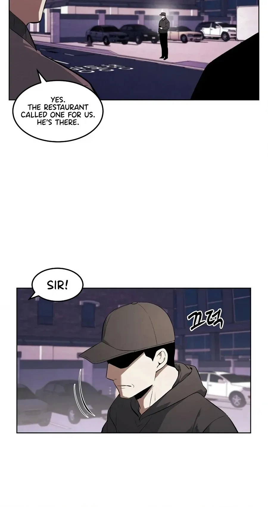 Read The Invincible Man chapter 133 image 9 on Lezhin