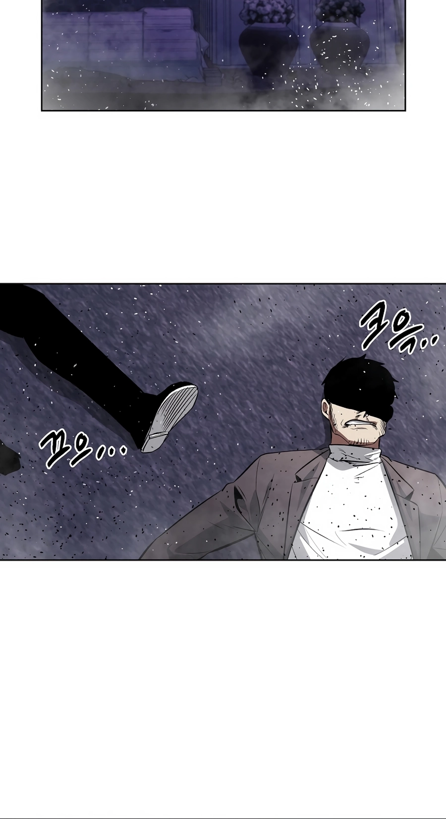 Read The Invincible Man chapter 134 image 15 on Lezhin