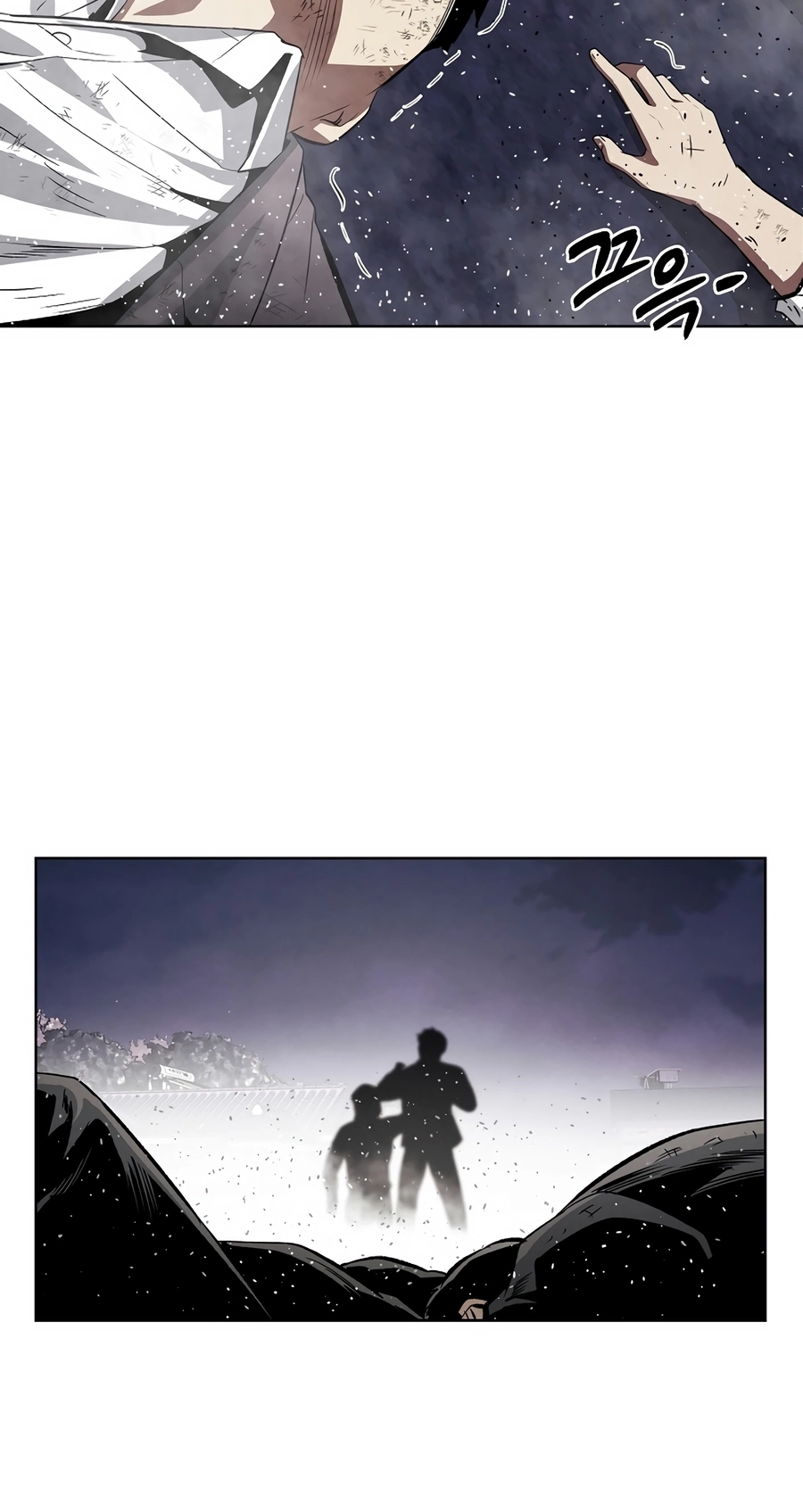 Read The Invincible Man chapter 134 image 17 on Lezhin