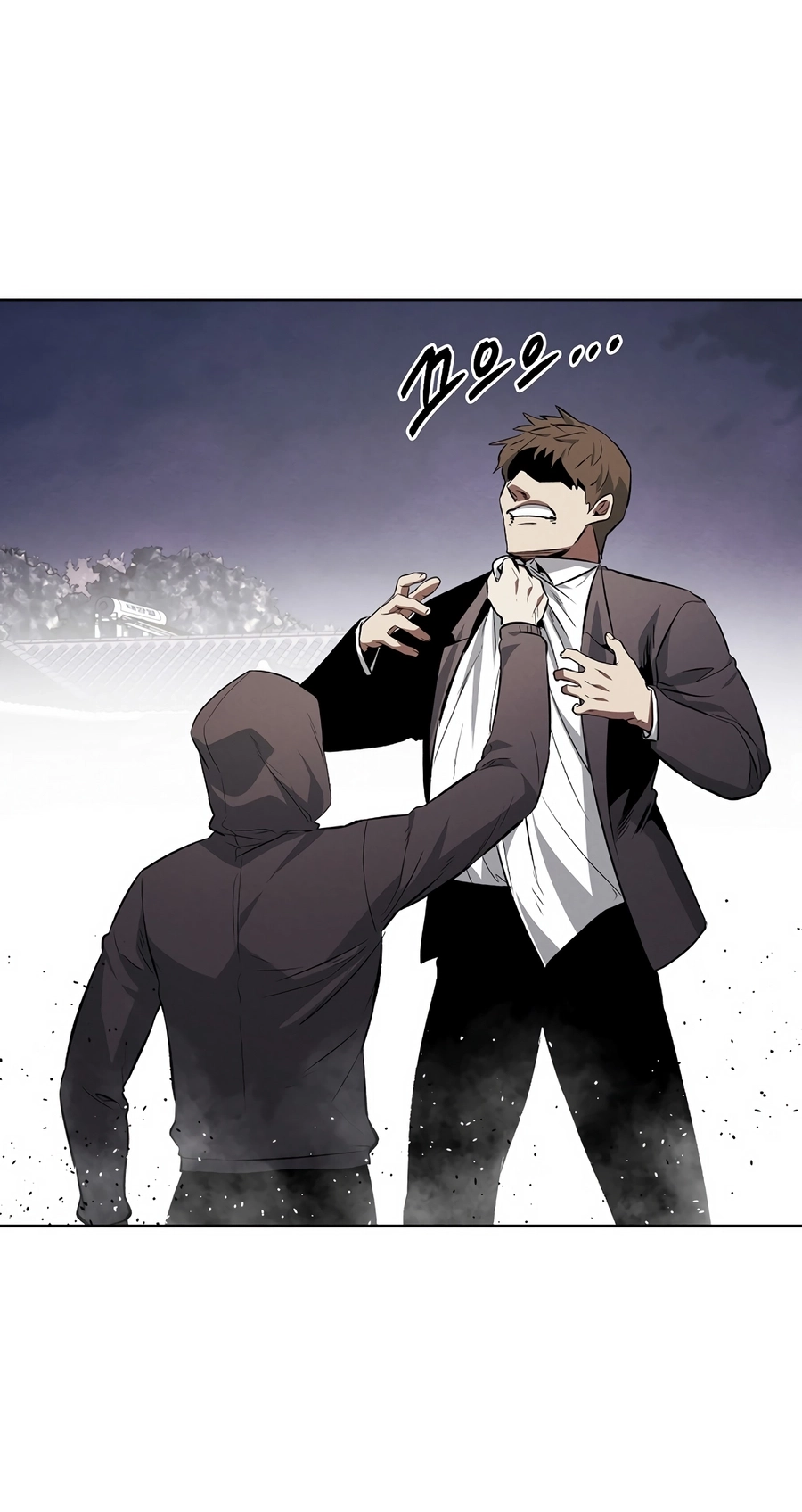 Read The Invincible Man chapter 134 image 18 on Lezhin