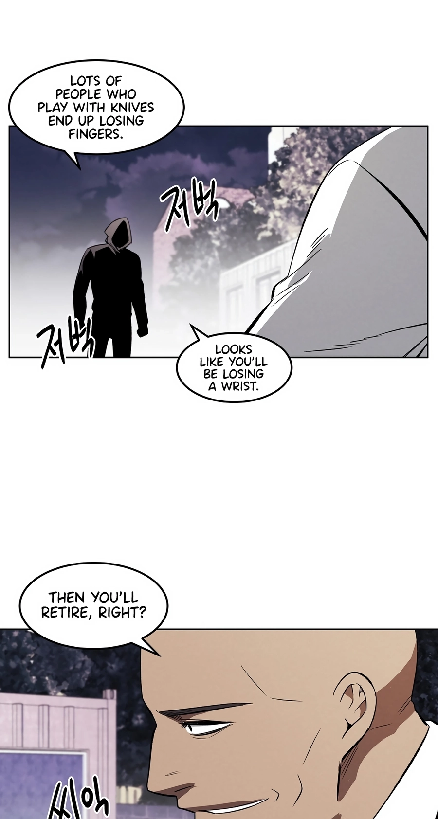 Read The Invincible Man chapter 134 image 27 on Lezhin