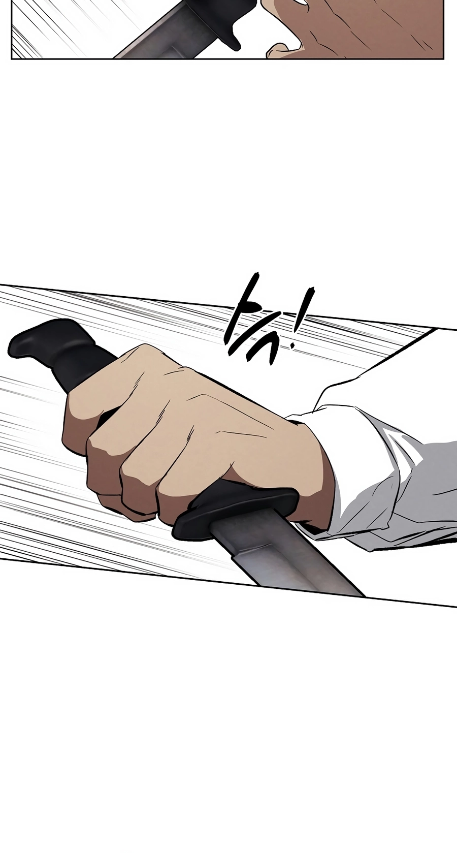 Read The Invincible Man chapter 134 image 31 on Lezhin