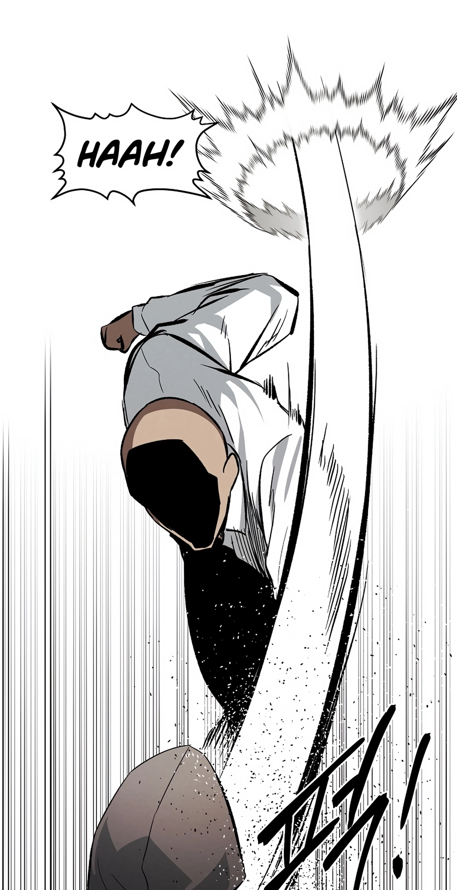 Read The Invincible Man chapter 134 image 36 on Lezhin