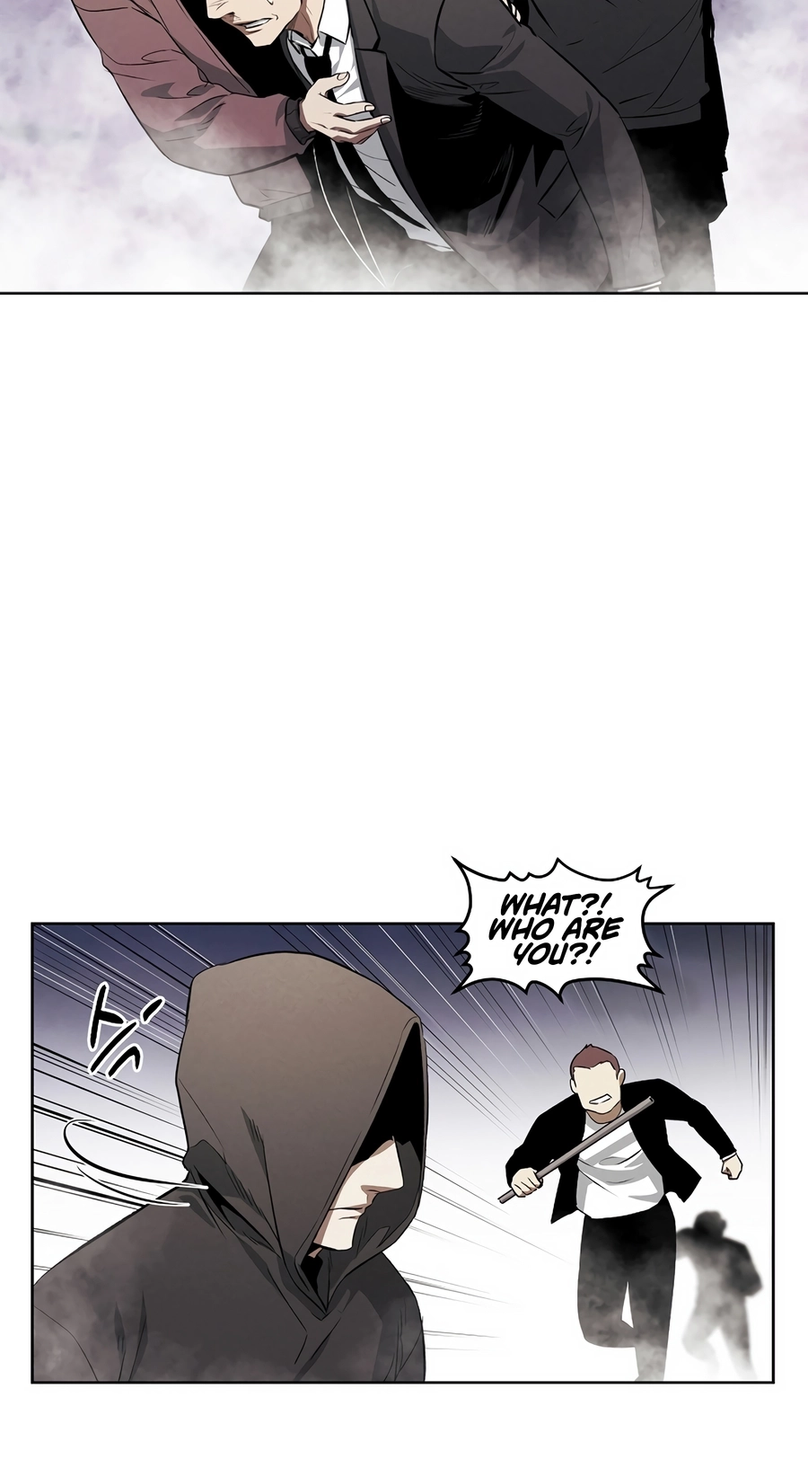 Read The Invincible Man chapter 134 image 4 on Lezhin