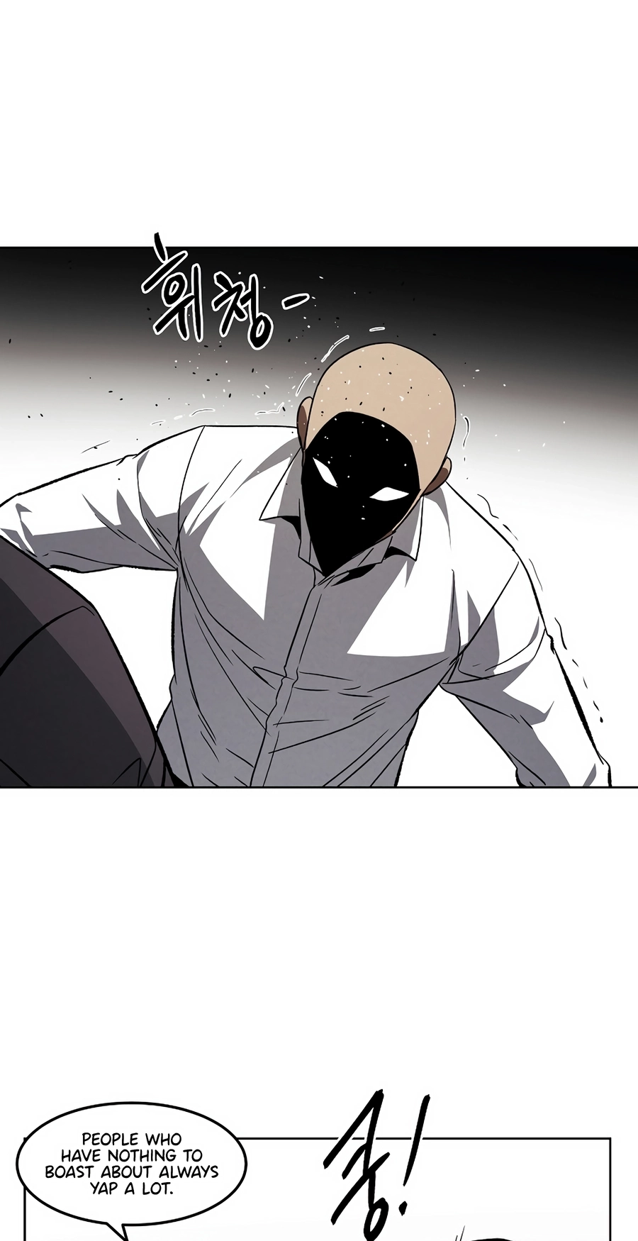 Read The Invincible Man chapter 134 image 48 on Lezhin