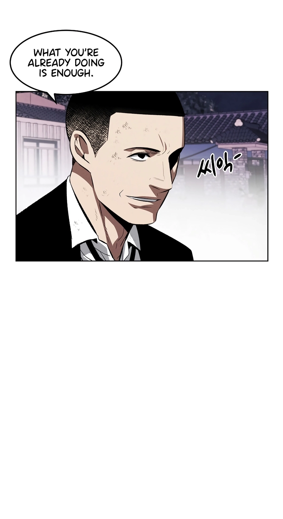 Read The Invincible Man chapter 135 image 13 on Lezhin