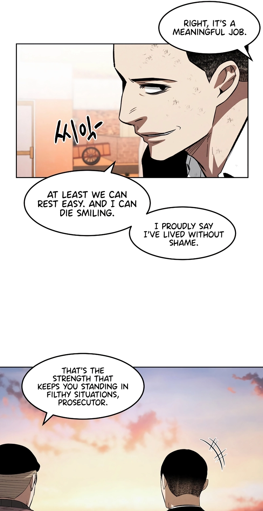 Read The Invincible Man chapter 135 image 24 on Lezhin
