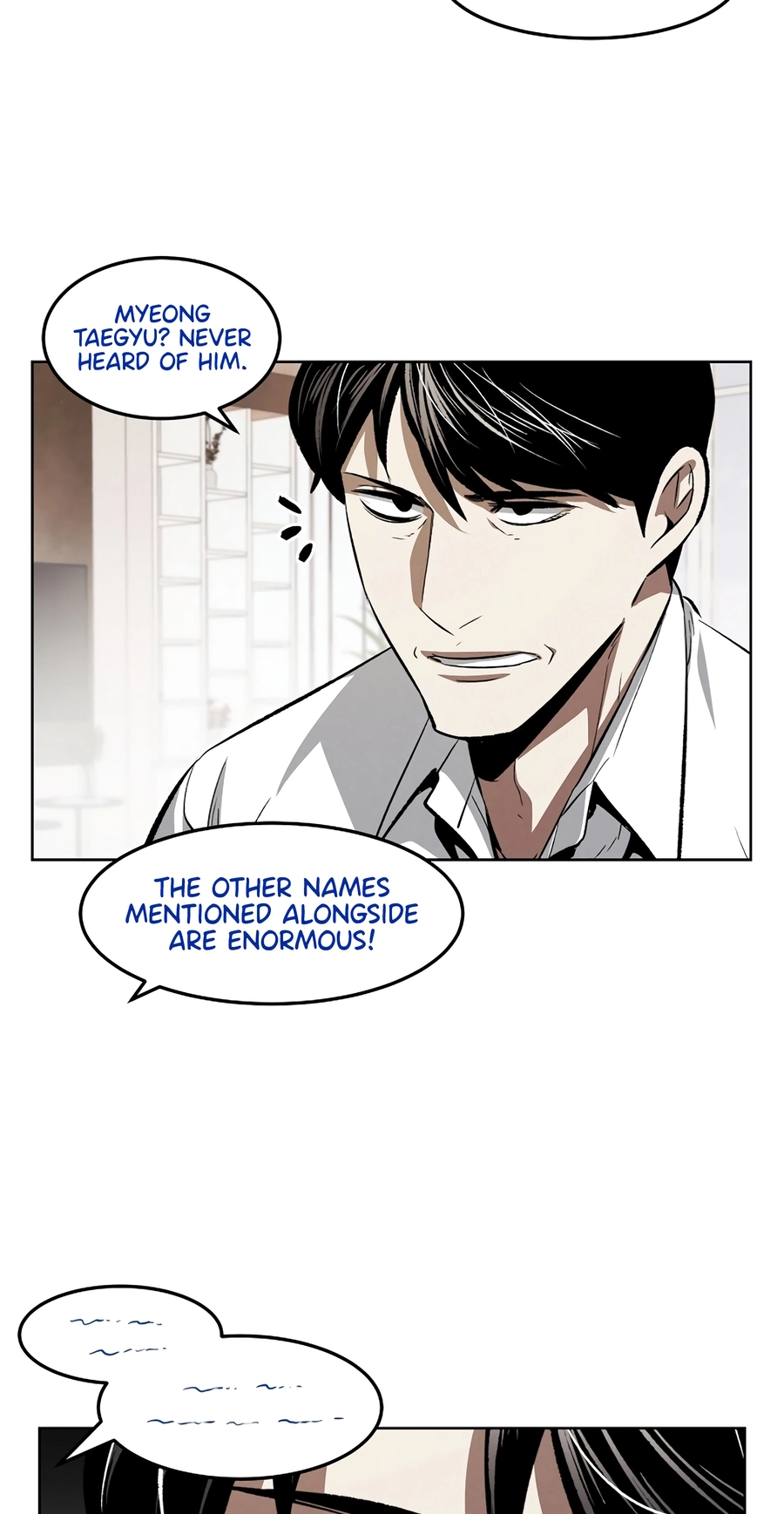 Read The Invincible Man chapter 135 image 34 on Lezhin
