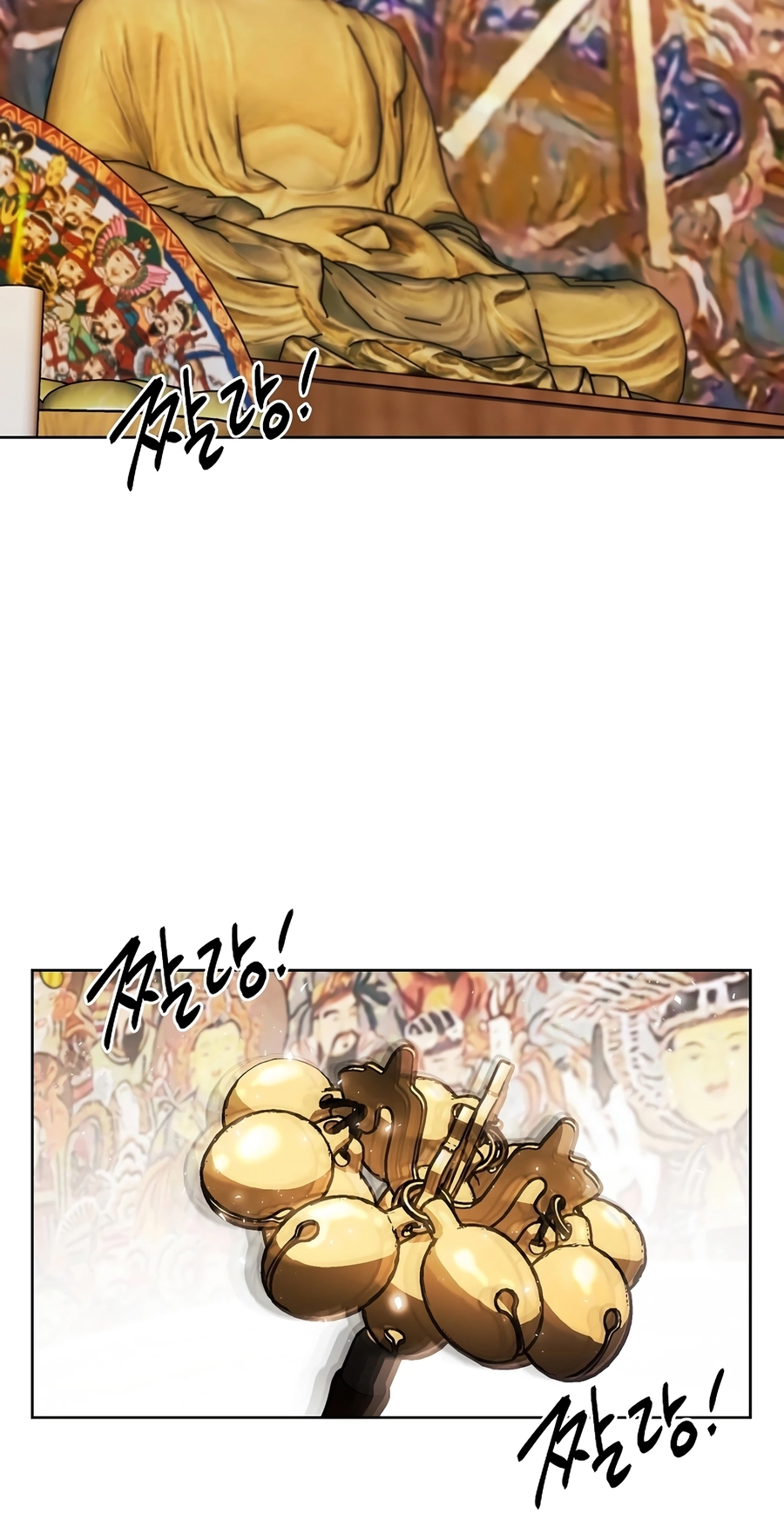 Read The Invincible Man chapter 135 image 36 on Lezhin