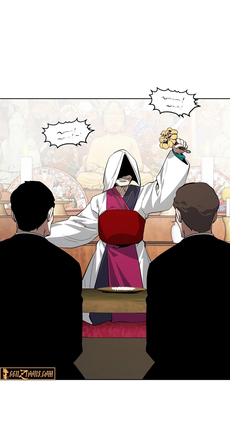 Read The Invincible Man chapter 135 image 37 on Lezhin