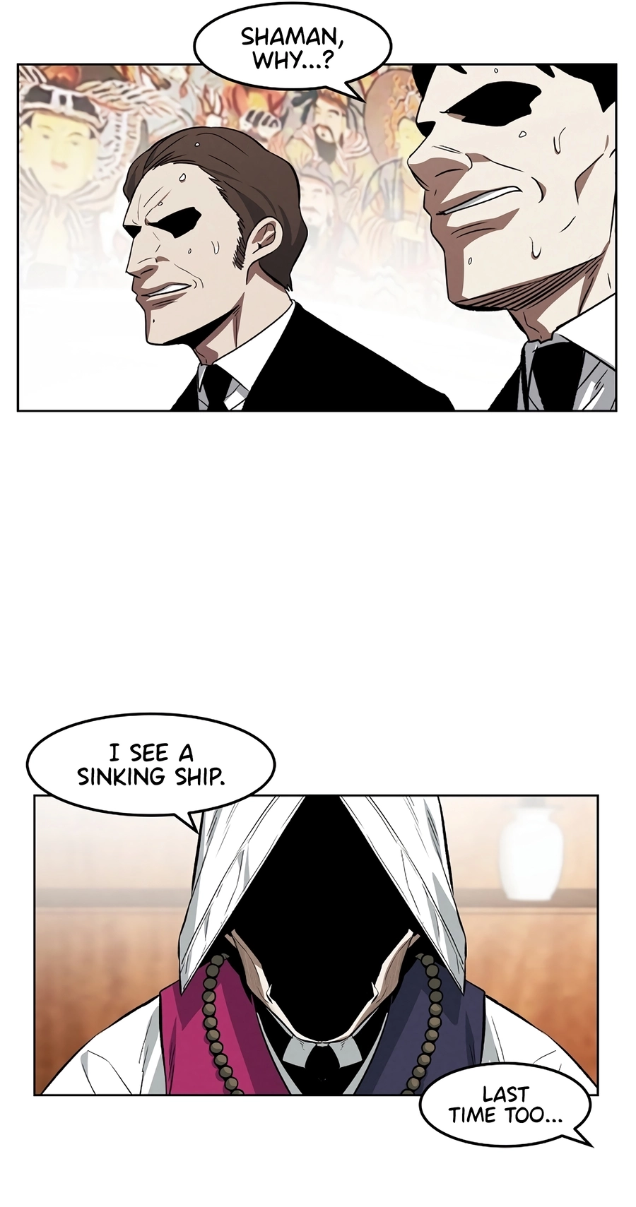 Read The Invincible Man chapter 135 image 40 on Lezhin