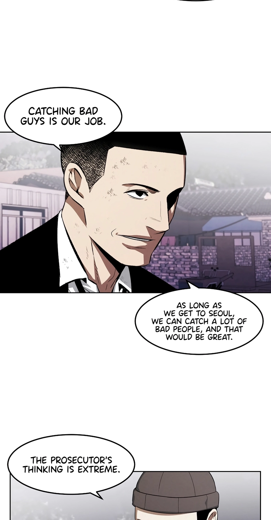 Read The Invincible Man chapter 135 image 5 on Lezhin