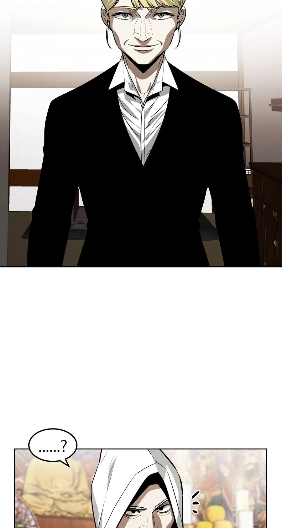 Read The Invincible Man chapter 136 image 11 on Lezhin