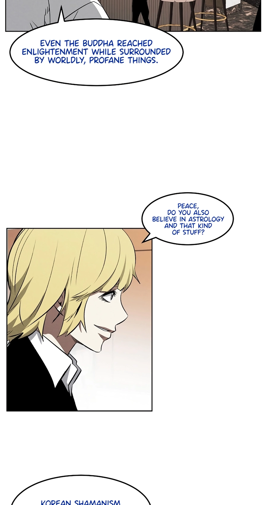 Read The Invincible Man chapter 136 image 17 on Lezhin
