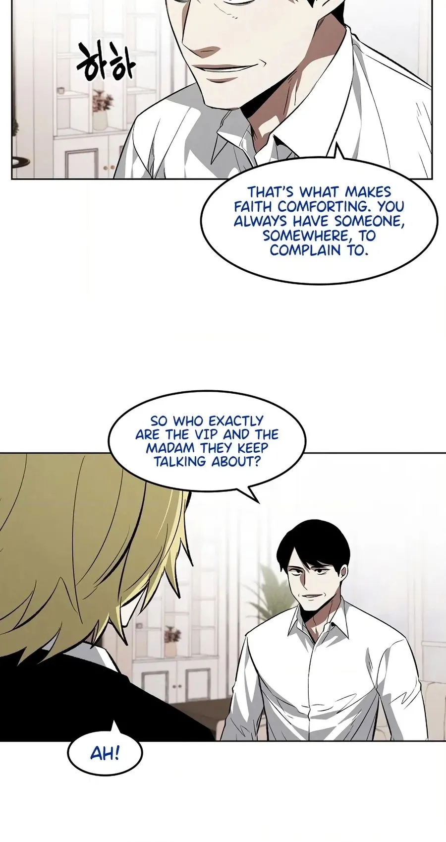 Read The Invincible Man chapter 136 image 19 on Lezhin