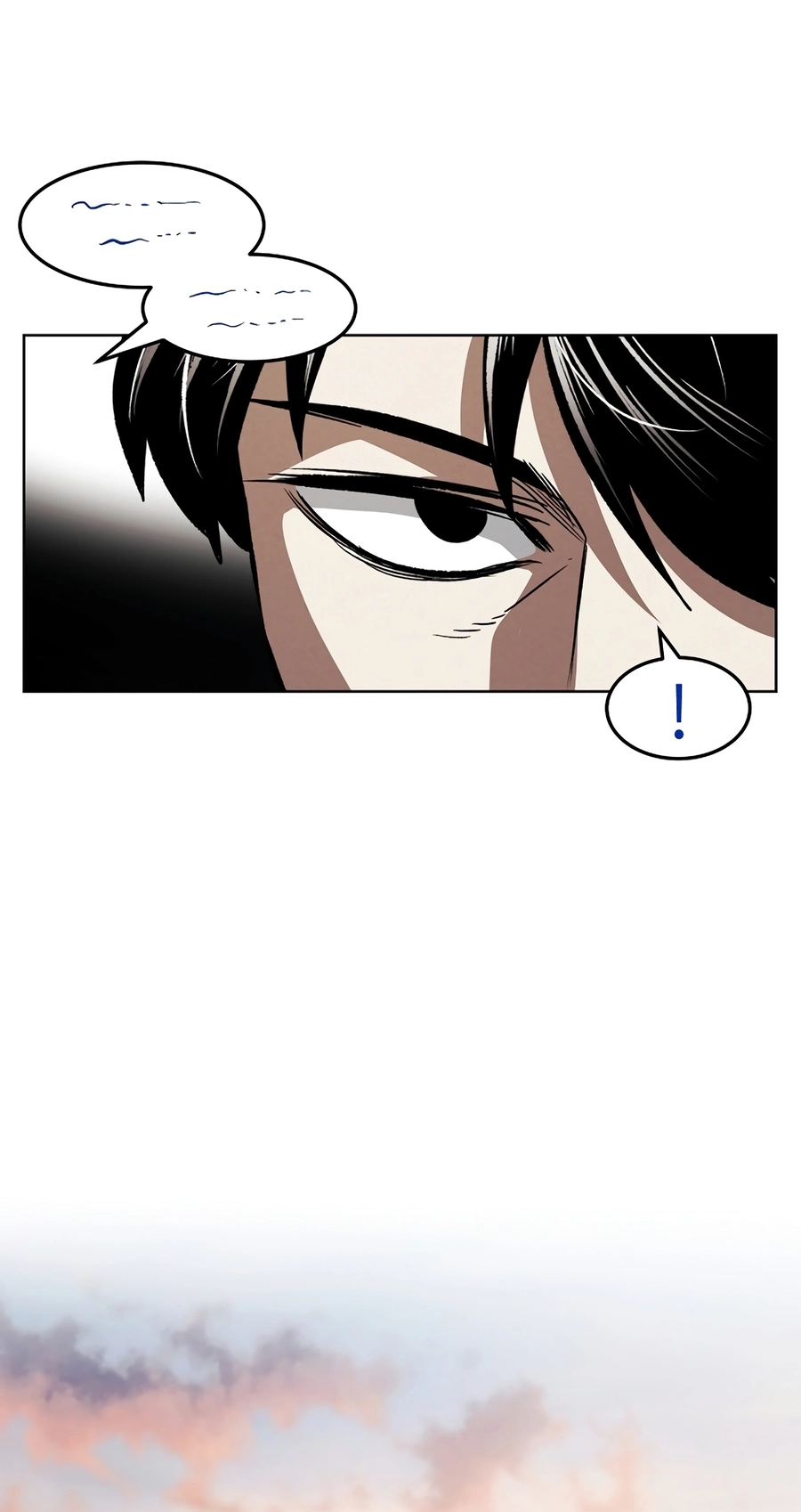 Read The Invincible Man chapter 136 image 20 on Lezhin