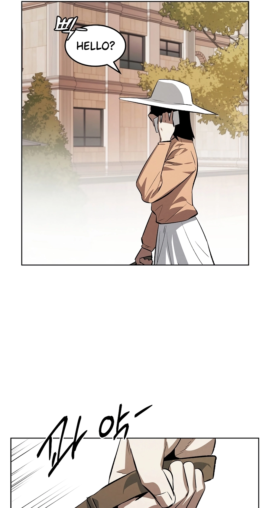 Read The Invincible Man chapter 136 image 24 on Lezhin