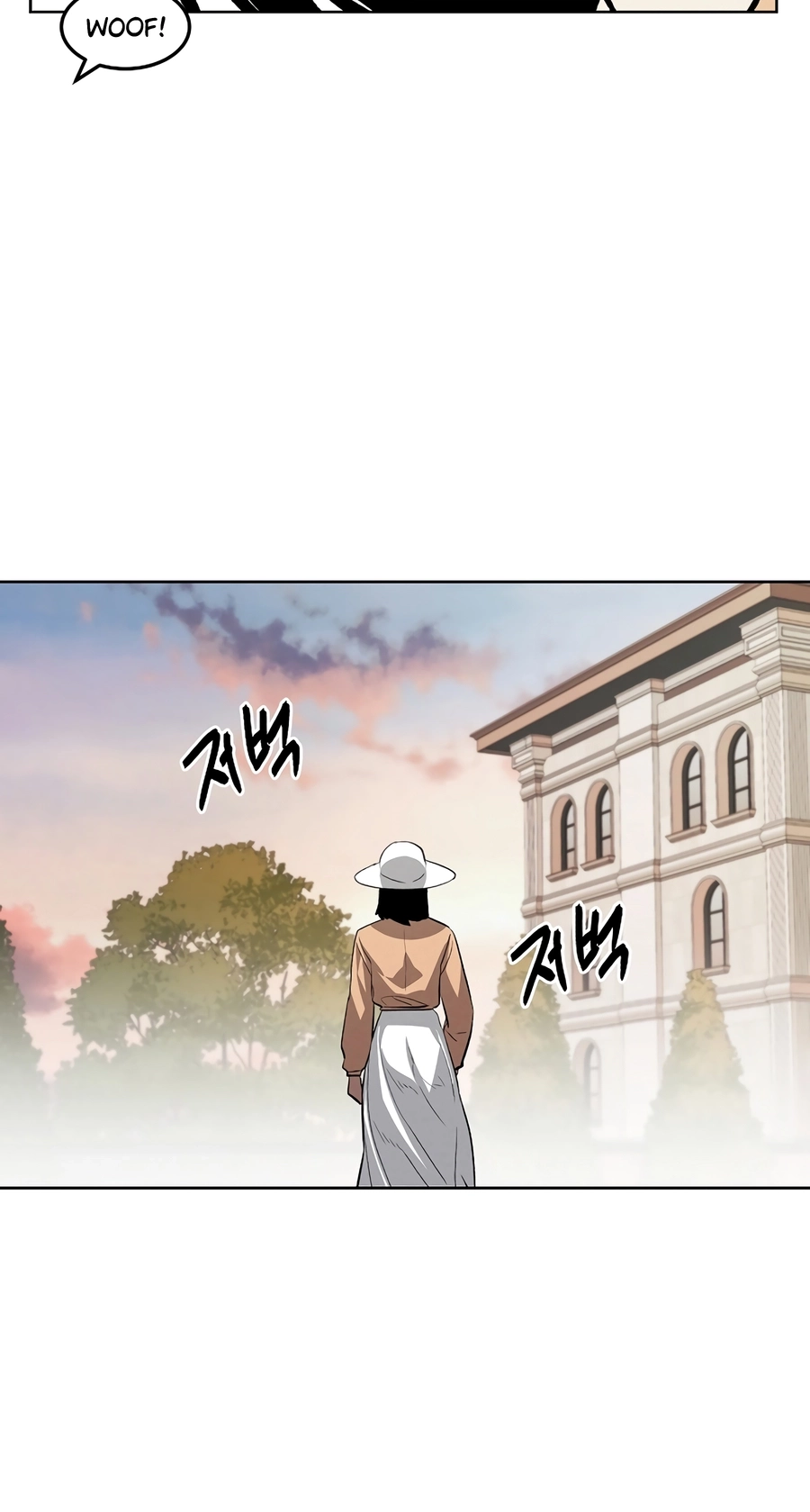 Read The Invincible Man chapter 136 image 28 on Lezhin