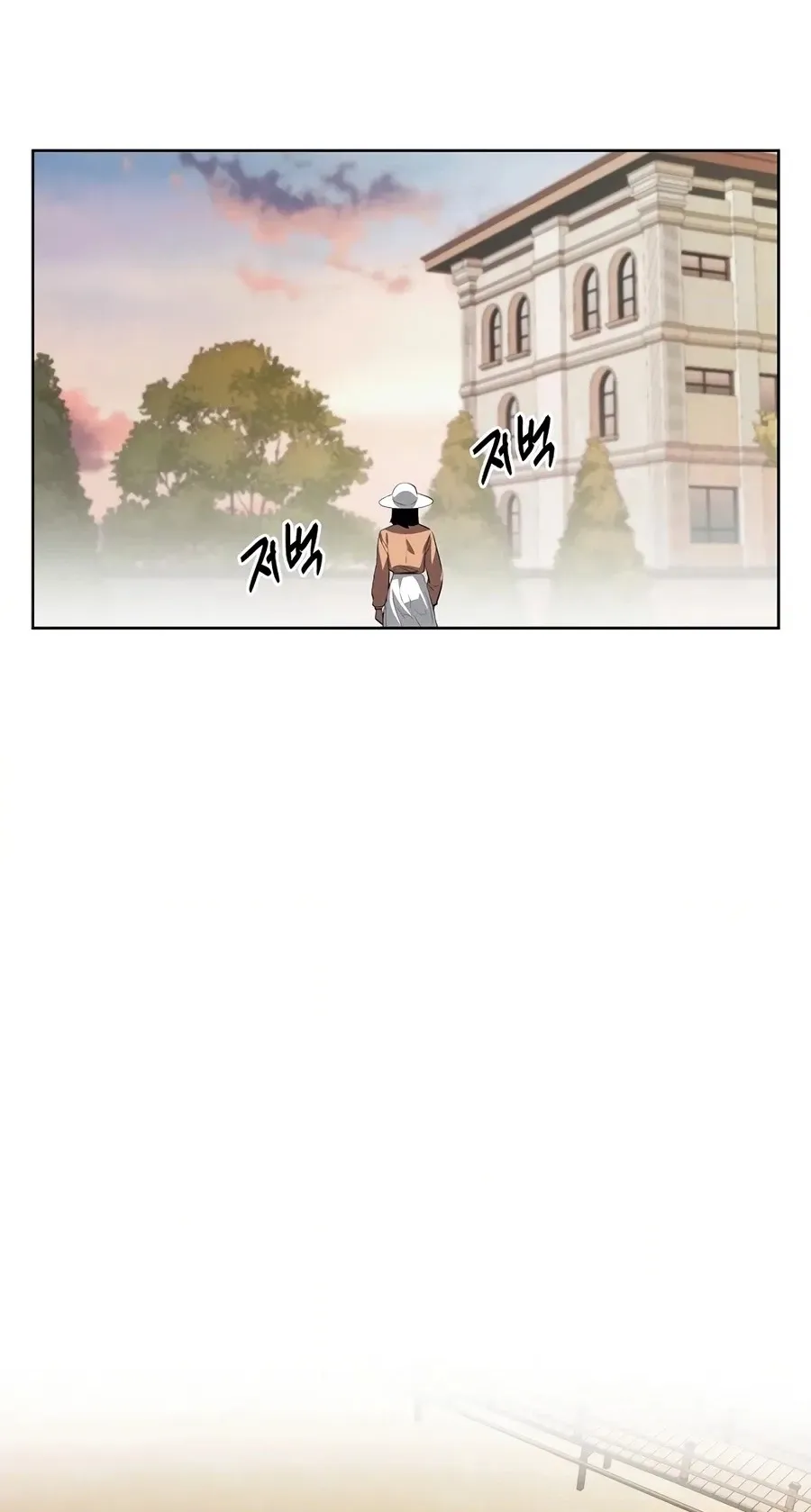 Read The Invincible Man chapter 136 image 29 on Lezhin