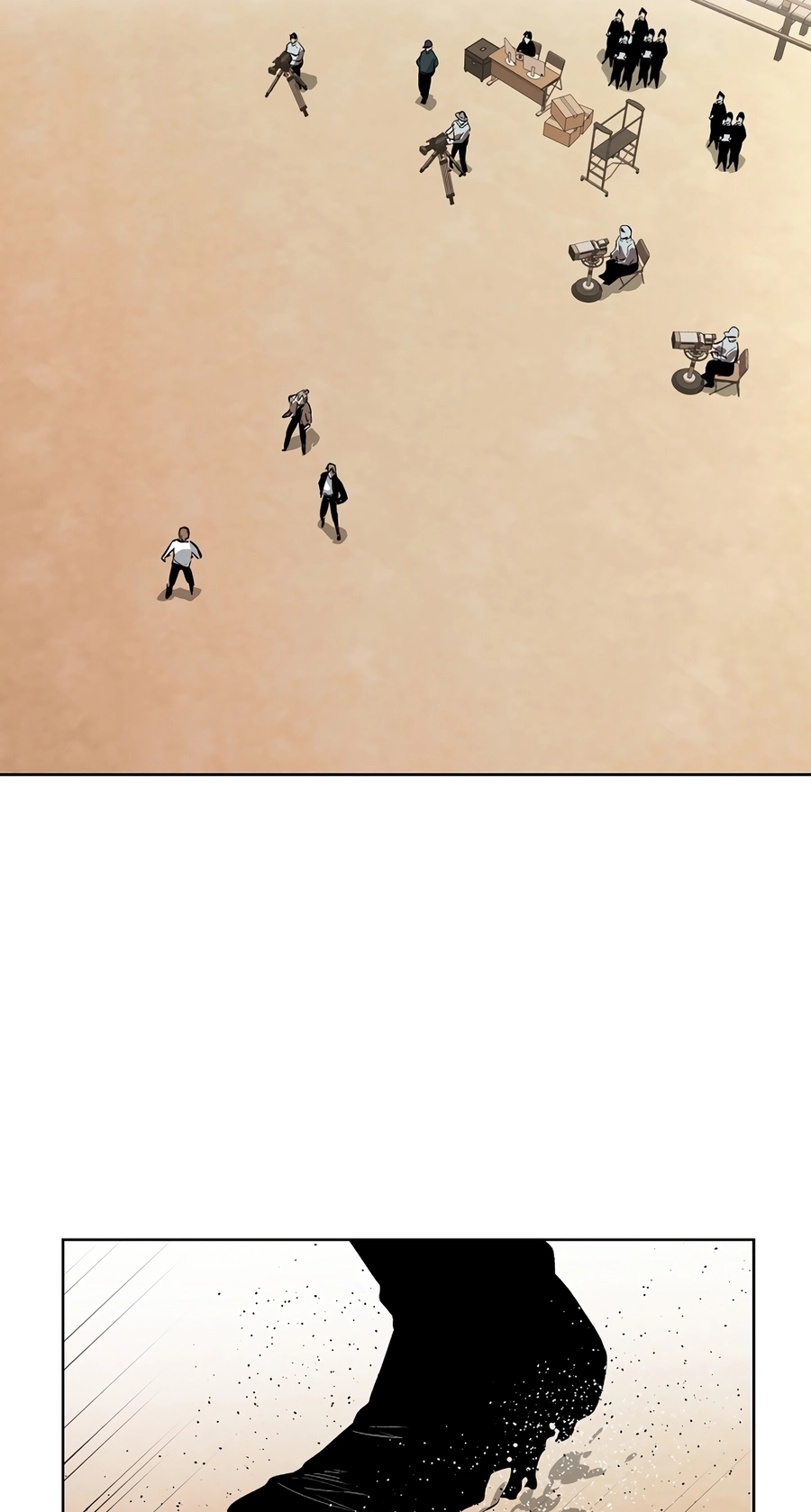 Read The Invincible Man chapter 136 image 30 on Lezhin