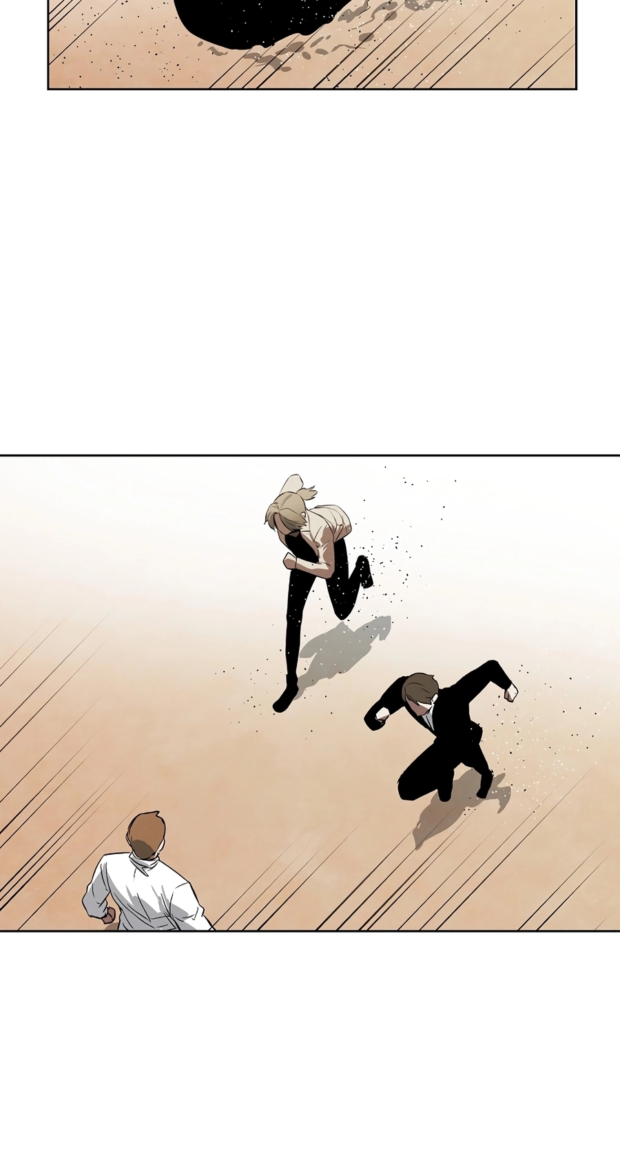 Read The Invincible Man chapter 136 image 31 on Lezhin