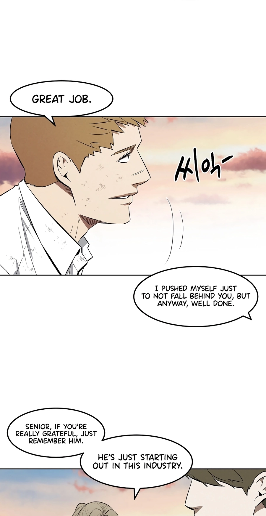 Read The Invincible Man chapter 136 image 35 on Lezhin