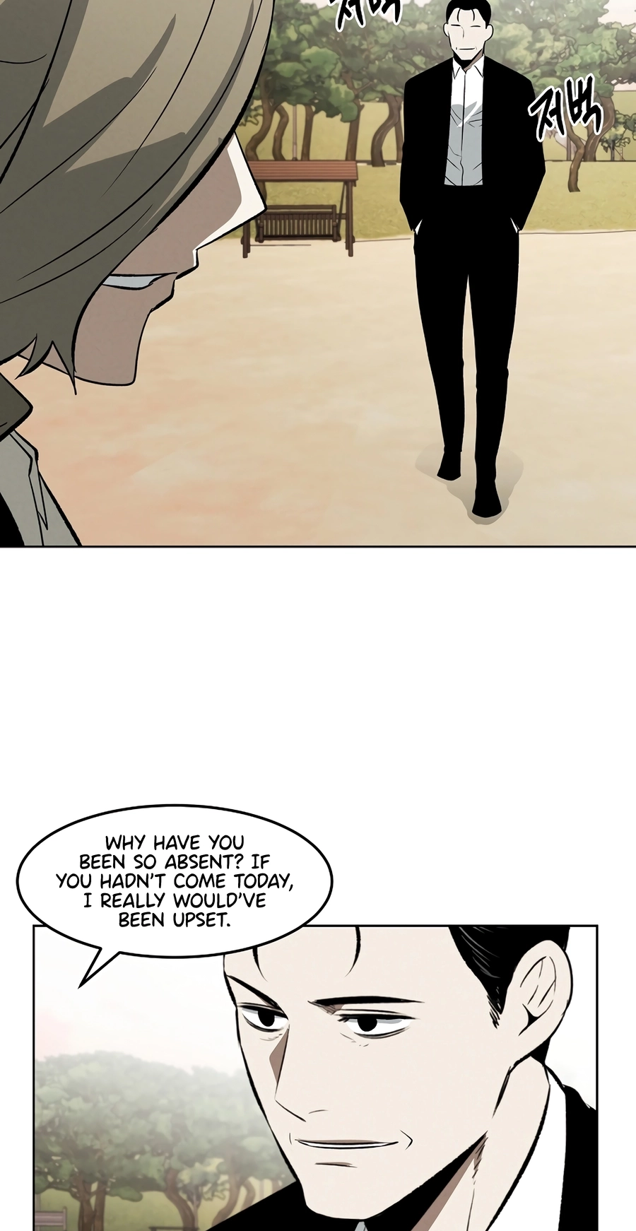 Read The Invincible Man chapter 136 image 38 on Lezhin