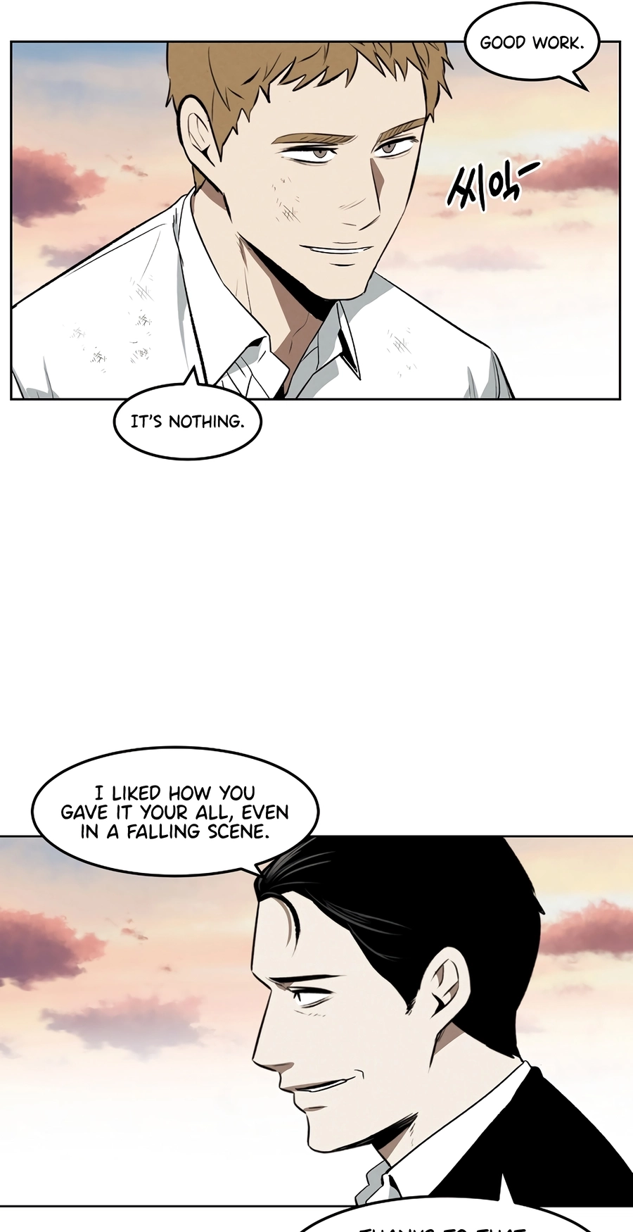 Read The Invincible Man chapter 136 image 40 on Lezhin