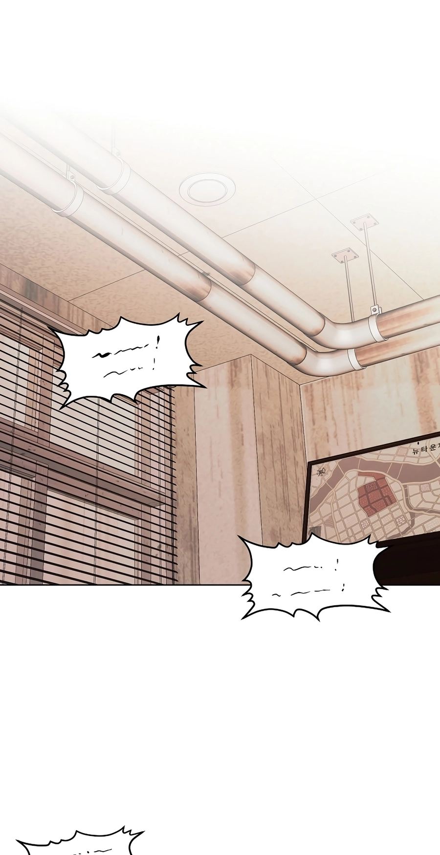 Read The Invincible Man chapter 136 image 44 on Lezhin