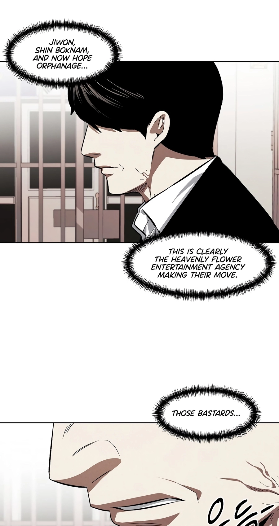 Read The Invincible Man chapter 137 image 12 on Lezhin