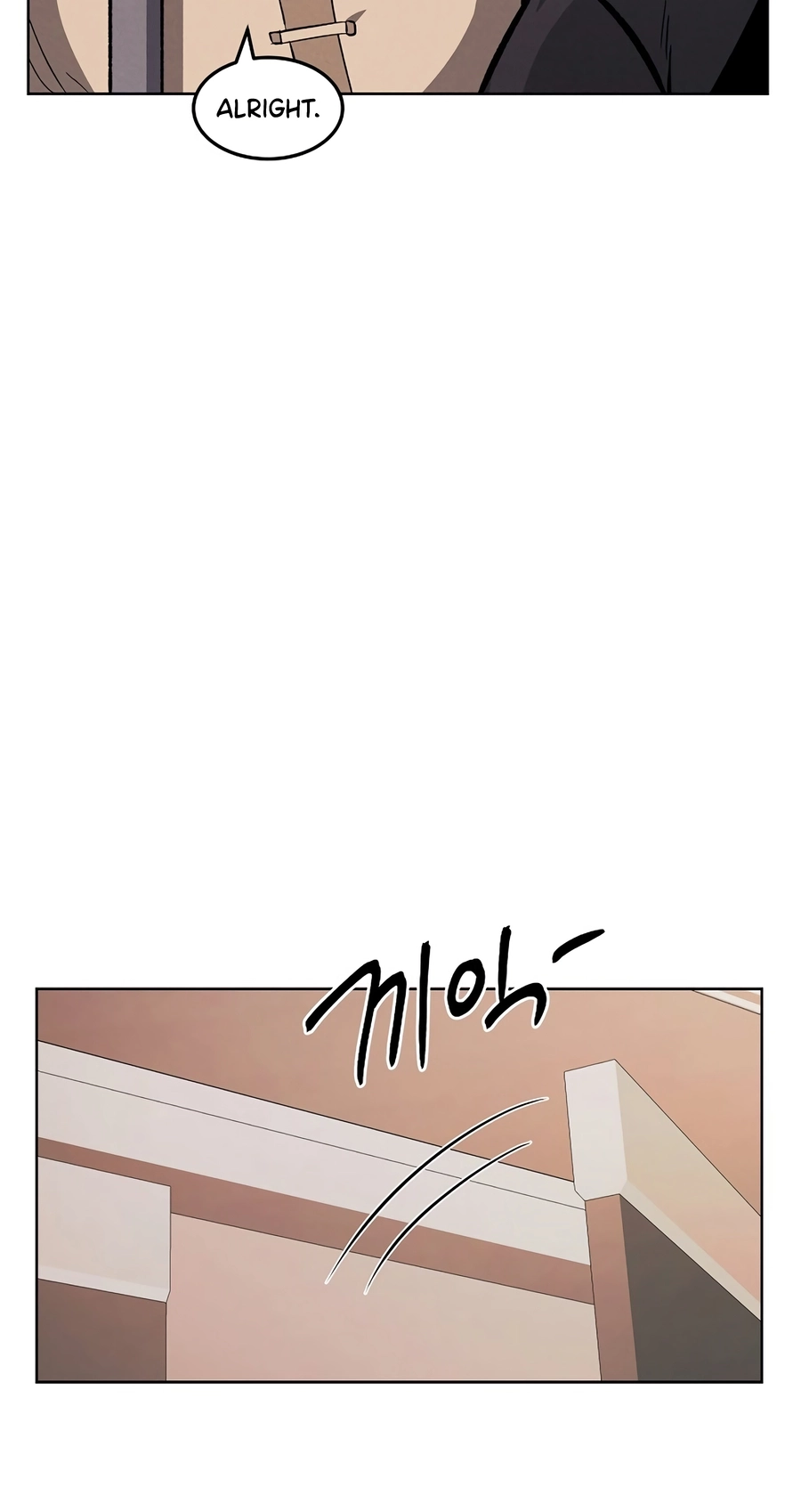 Read The Invincible Man chapter 137 image 14 on Lezhin