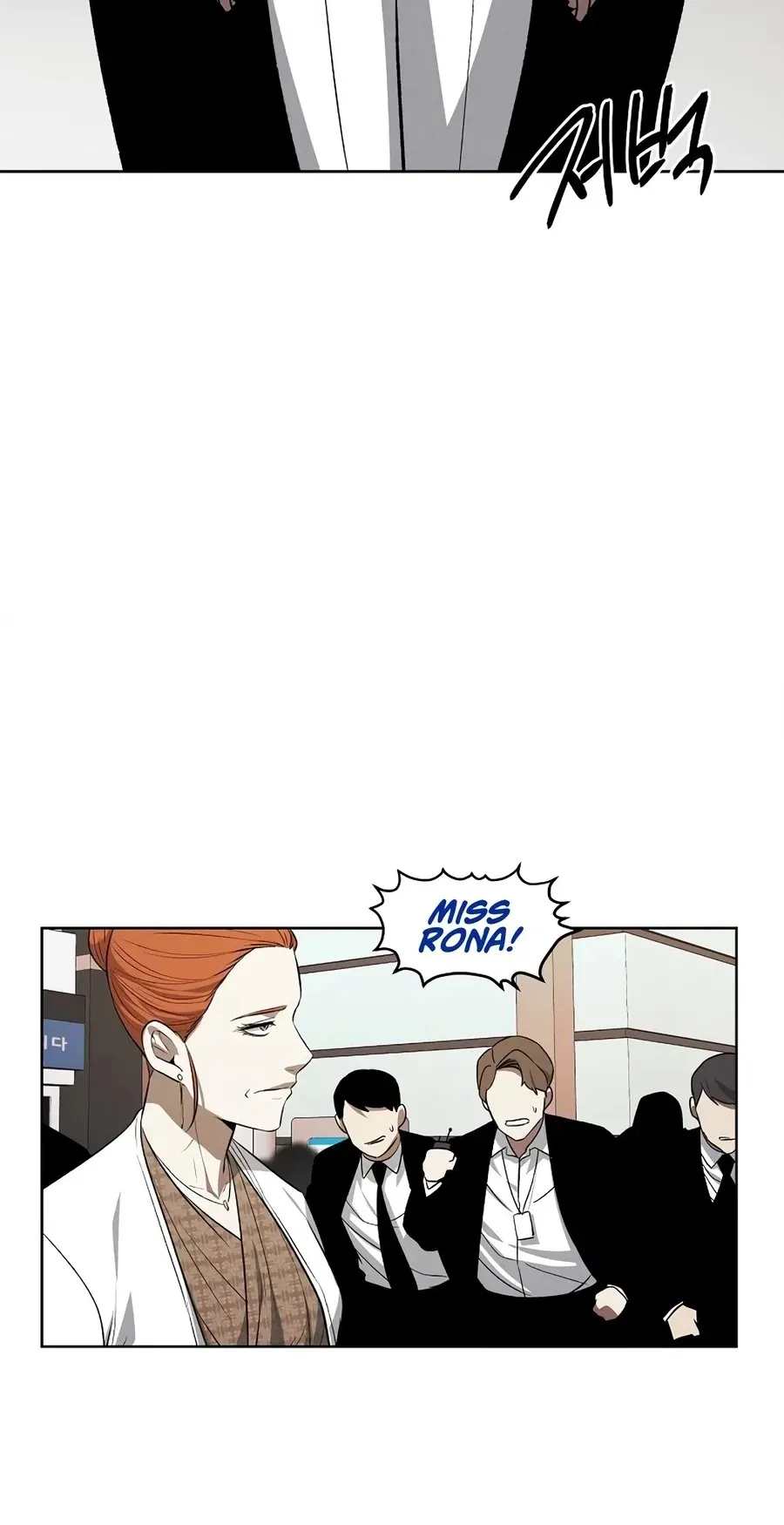 Read The Invincible Man chapter 137 image 29 on Lezhin