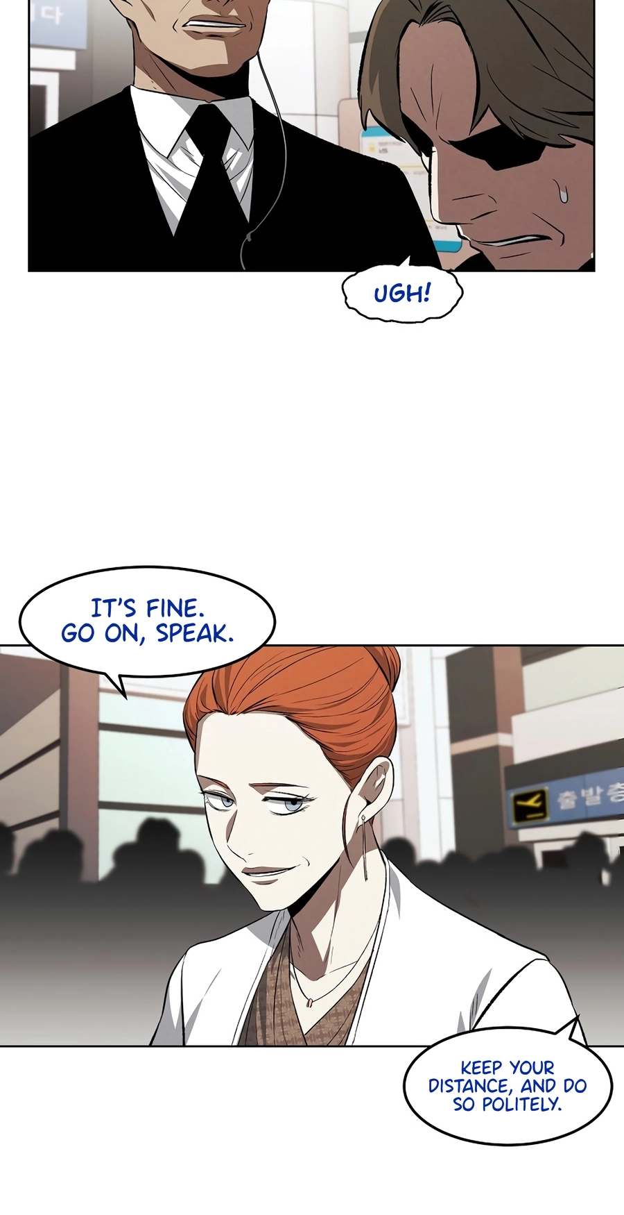 Read The Invincible Man chapter 137 image 31 on Lezhin