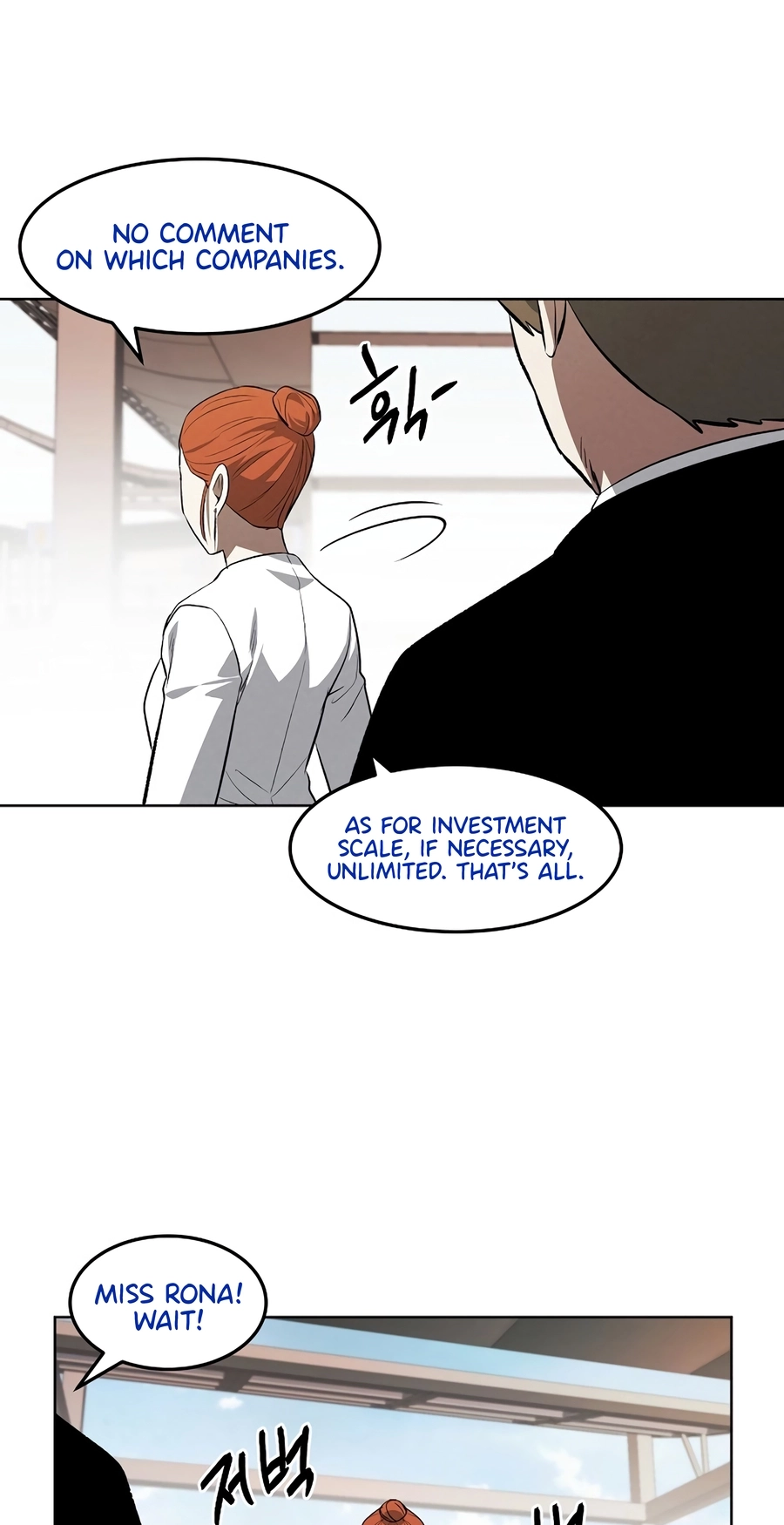 Read The Invincible Man chapter 137 image 34 on Lezhin