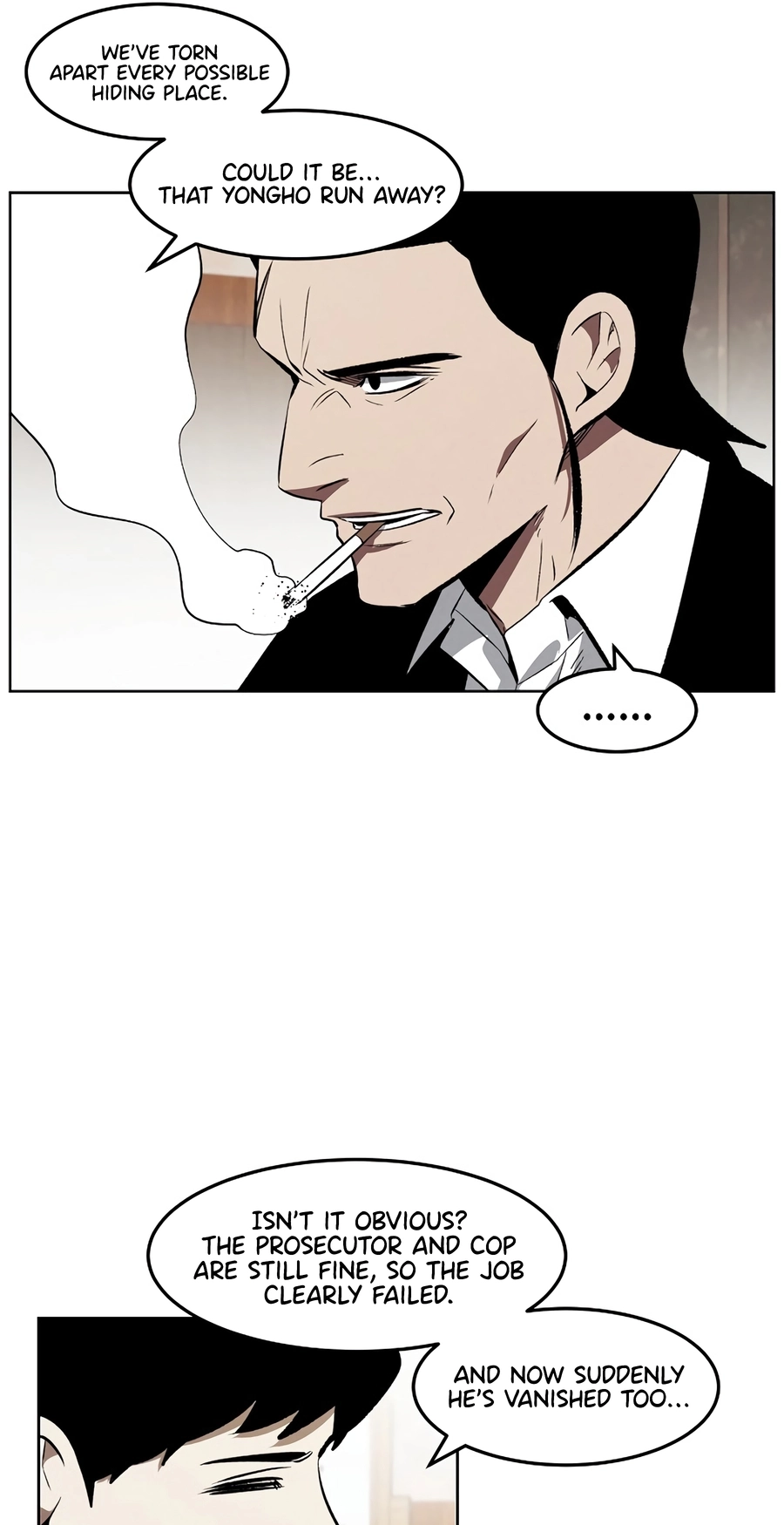 Read The Invincible Man chapter 137 image 48 on Lezhin