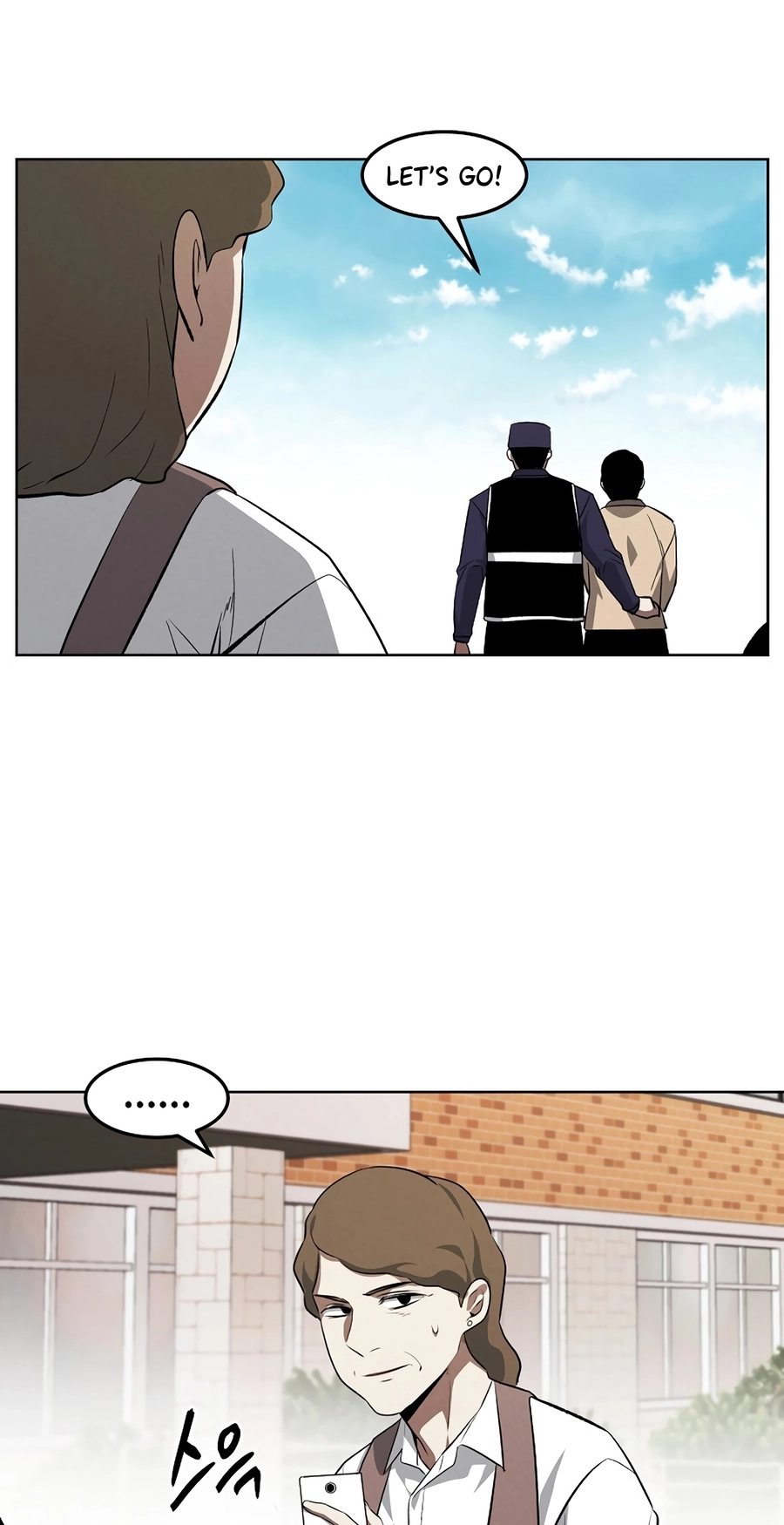 Read The Invincible Man chapter 137 image 5 on Lezhin