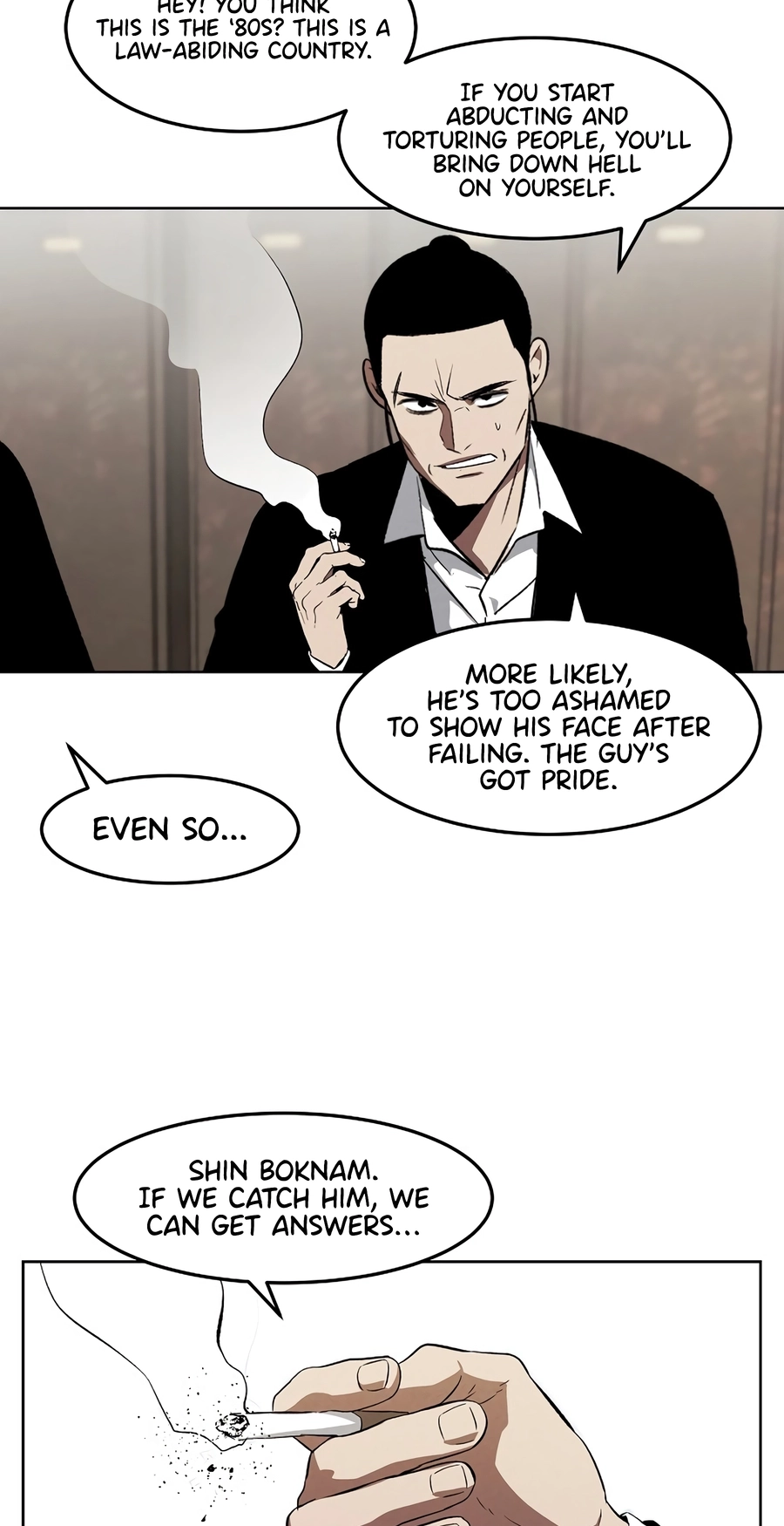Read The Invincible Man chapter 137 image 50 on Lezhin