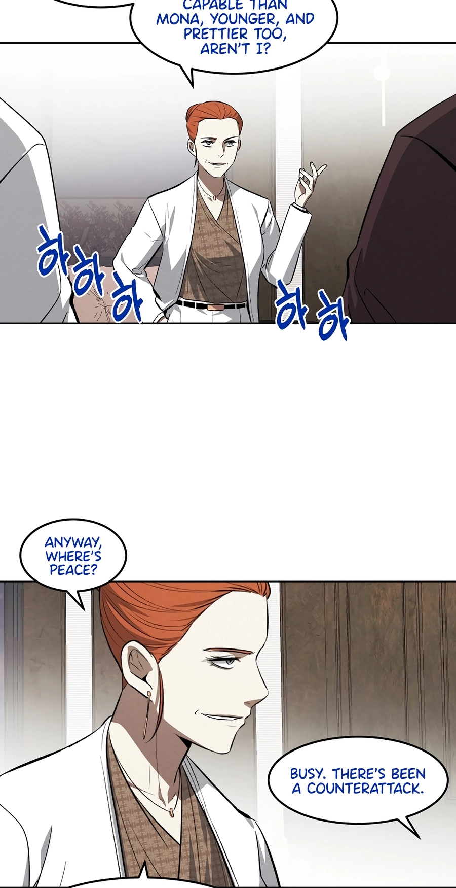 Read The Invincible Man chapter 138 image 10 on Lezhin