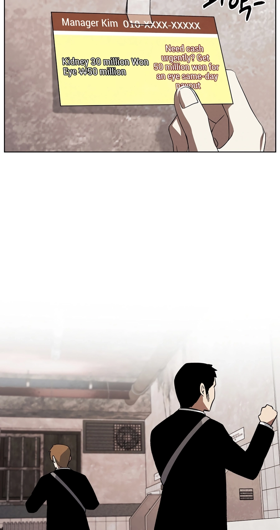 Read The Invincible Man chapter 138 image 20 on Lezhin