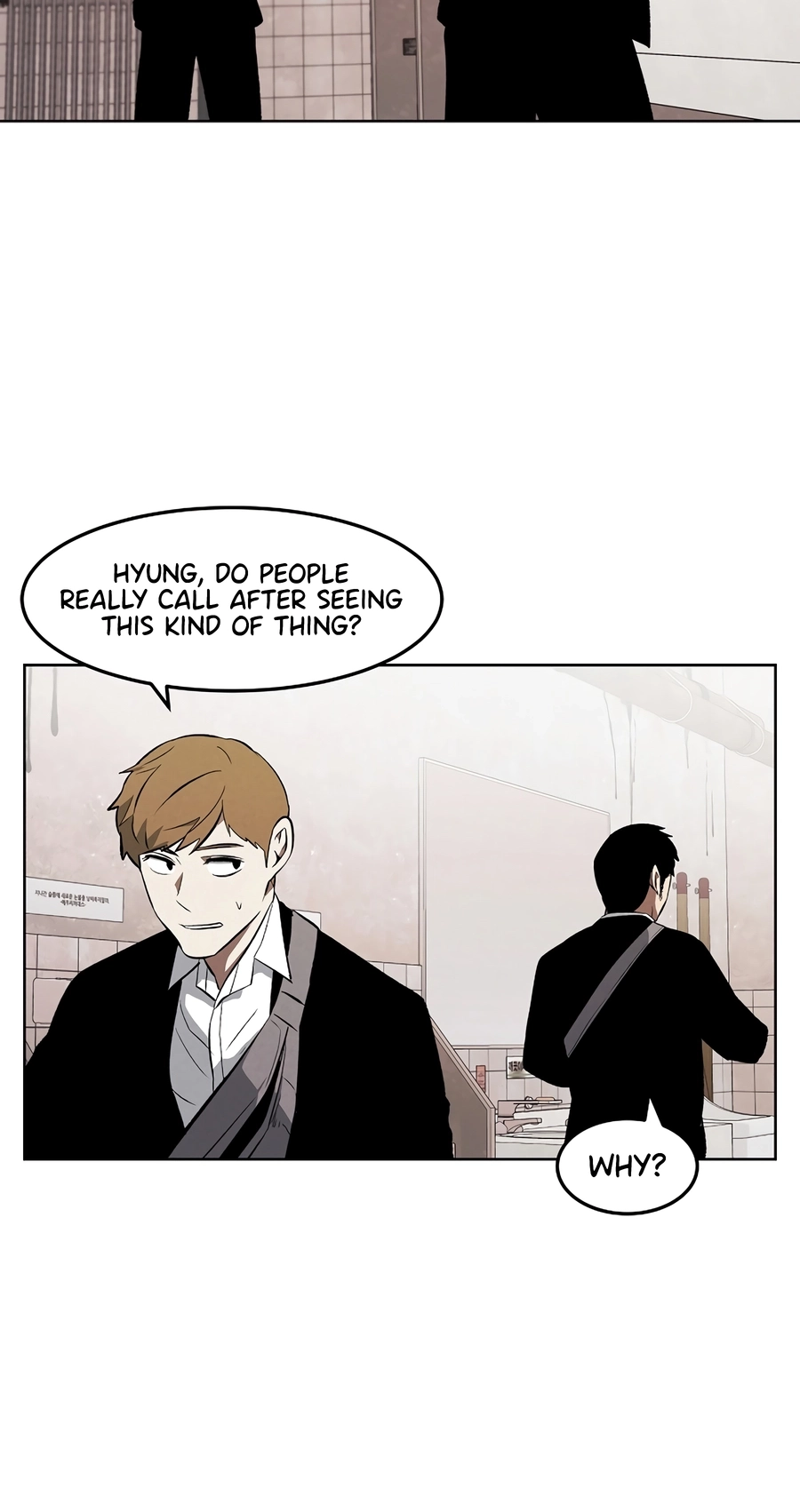 Read The Invincible Man chapter 138 image 21 on Lezhin