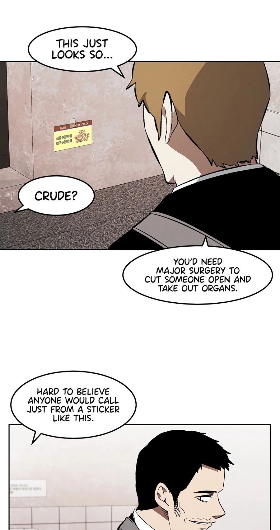 Read The Invincible Man chapter 138 image 22 on Lezhin