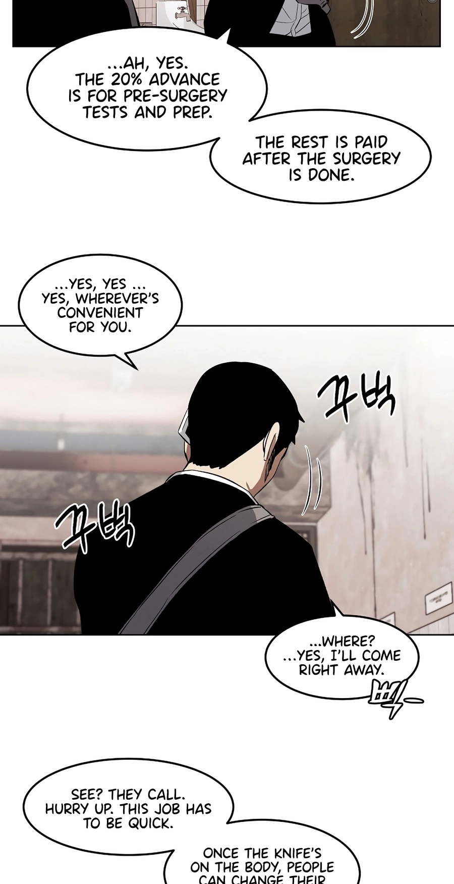 Read The Invincible Man chapter 138 image 25 on Lezhin