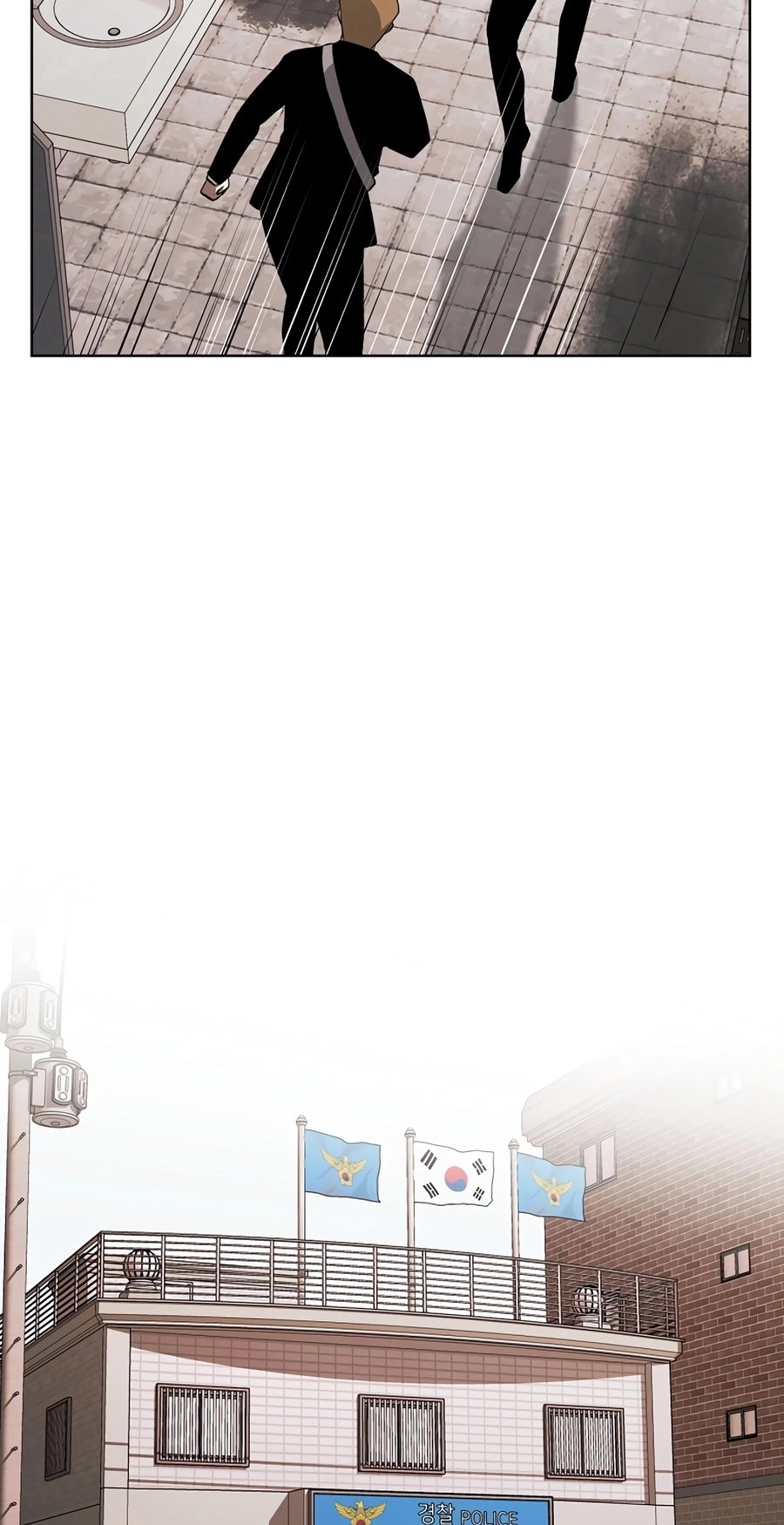 Read The Invincible Man chapter 138 image 30 on Lezhin